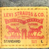 リーバイス Levis TYPE lll トラッカージャケット メンズ import:L