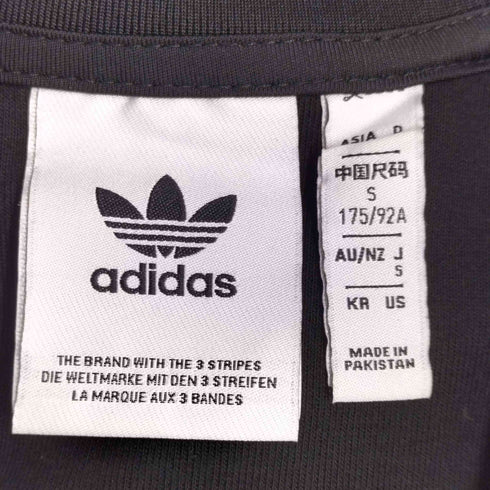 アディダス adidas アディカラー クラシックス SST トラックジャケット メンズ JPN:S
