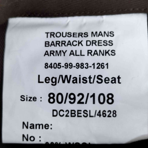 ブリティッシュアーミー BRITISH ARMY Barrack Dress Pants バラック ドレス パンツ メンズ 80/92/108