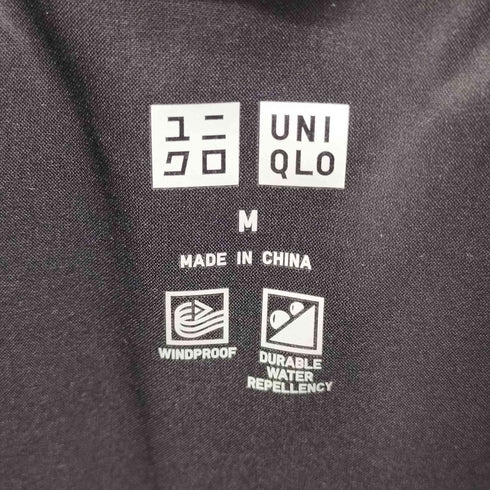 ユニクロ UNIQLO シームレスダウンショートジャケット メンズ import:M