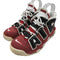 ナイキ NIKE AIR MORE UPTEMPO ’96 エア モア アップテンポ ’96 メンズ JPN:26