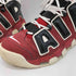 ナイキ NIKE AIR MORE UPTEMPO ’96 エア モア アップテンポ ’96 メンズ JPN:26