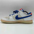 ナイキ NIKE Dunk Low Year of the Rabbit ダンク ロー イヤー オブ ザ ラビット メンズ JPN:26