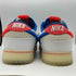ナイキ NIKE Dunk Low Year of the Rabbit ダンク ロー イヤー オブ ザ ラビット メンズ JPN:26