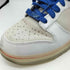 ナイキ NIKE Dunk Low Year of the Rabbit ダンク ロー イヤー オブ ザ ラビット メンズ JPN:26