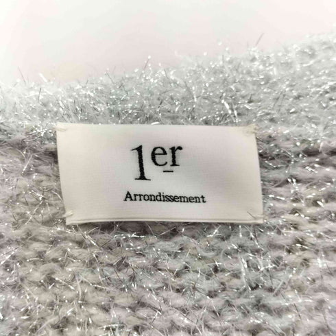 プルミエアロンディスモン 1er Arrondissement ラメシャギーカーディガン レディース