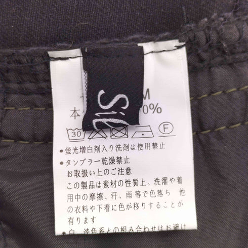 チェックプリント デニムパンツ レディース M
