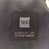TEX SUPER100 ウール 2B テーラードジャケット メンズ 32