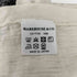 ウエアハウス WAREHOUSE ダメージ加工 ナンバリング プリント 長袖 Tシャツ メンズ 40