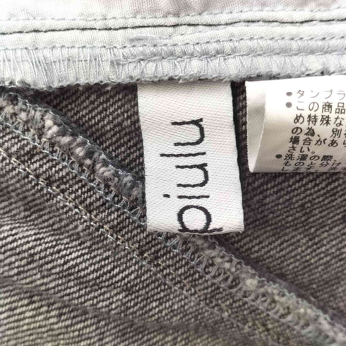 mililopiulu 切替 ボールパンツ レディース FREE