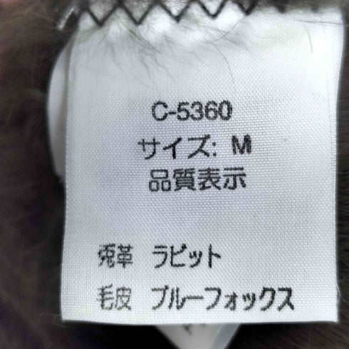 兎革 ラビットレザー ブルーフォックスファーファーボーダー ミドル丈 レザーコート レディース import:M