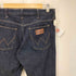 ラングラー Wrangler BROWN Series ブーツカット ストレッチデニムパンツ メンズ 32