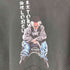 ロンリー LONELY 論理 VAZVERT HOODIE メンズ