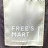 フリーズマート FREES MART 2Wayステンカラーロングコート レディース JPN:M