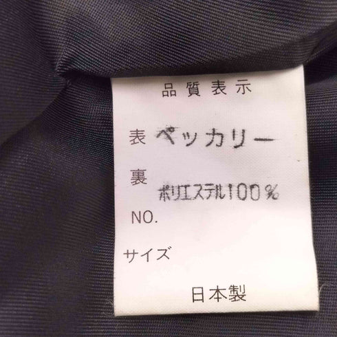 ペッカリーレザー ペイズリー柄 テーラードジャケット レディース