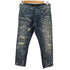 ドルチェアンドガッバーナ DOLCE&GABBANA 14 GOLD ダメージ&リペア加工 スリムデニム メンズ 44