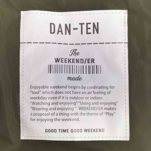 DAN TEN チャイナボタン キルティング ジャケット レディース