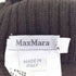 マックスマーラ MAX MARA MADE IN ITALY 白タグ ボンボン ニット ベレー レディース