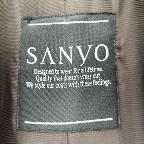 サンヨー SANYO mink fur アンゴラ混 ステンカラーコート レディース 9
