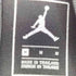 ジョーダンブランド JORDAN BRAND PARIS SAINT-GERMAIN メンズ import:M