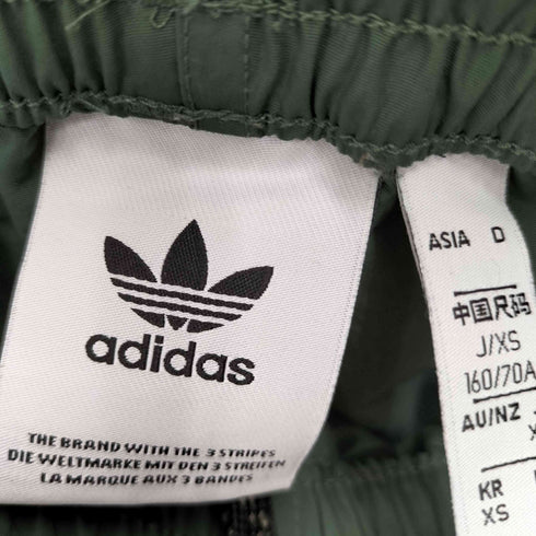 アディダスオリジナルス adidas Originals UTLTY 2IN1 PANTS ユーティリティ 2イン1 パンツ レディース JPN:XS