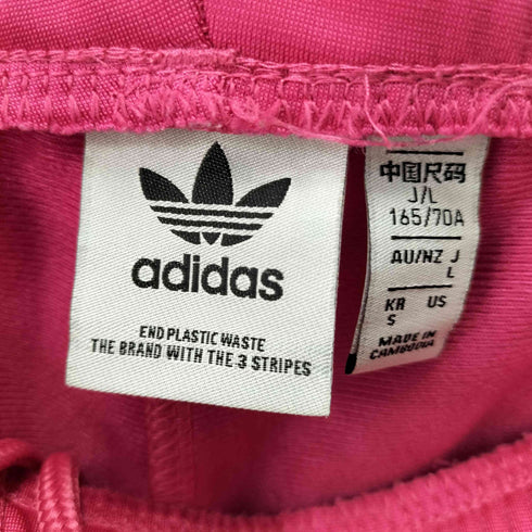 アディダスオリジナルス adidas Originals ADIBREAK TRACK PANTS PB アディブレイク トラックパンツ レディース JPN:L