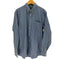 エディーバウアー Eddie Bauer ボタンダウン ロングスリーブ ストライプシャツ メンズ JPN:M