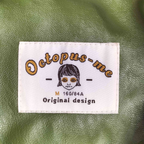 Octopus-me フェイクレザー ジャケット レディース import:M