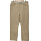 ランズエンド LANDS END TRADITONAL FIT トラディショナル フィット テーパード パンツ メンズ 34