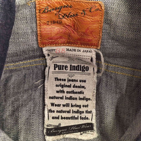 バーガスプラス BURGUS PLUS PURE INDIGO 2nd デニムジャケット メンズ US:38