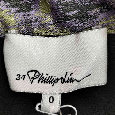 スリーワンフィリップリム 3.1 phillip lim Abstract Daisy Aライン スカート レディース 0