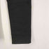 リーバイス Levis 511 スリム フィット ストレッチデニム メンズ 29/32