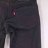 リーバイス Levis 511 スリム フィット ストレッチデニム メンズ 29/32
