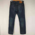 リーバイス Levis 501 オリジナルフィット タンニン メンズ 30/32