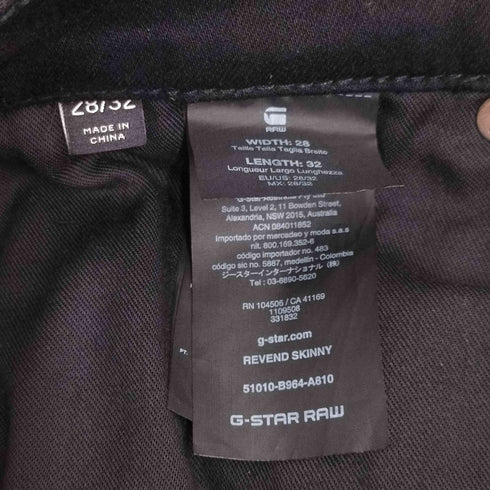 ジースターロー G-STAR RAW REVEND SKINNY スキニーパンツ メンズ 28/32