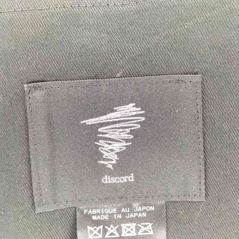 ディスコードヨウジヤマモト discord Yohji Yamamoto INFINITE shoulderインフィニティ レザーショルダーバッグ レディース