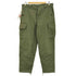 フレンチアーミー FRENCH ARMY 70-80S M-64 カーゴパンツ メンズ 84XC