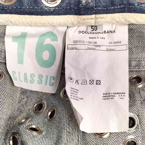 ドルチェアンドガッバーナ DOLCE&GABBANA 06SS 16CLASSIC ハトメ ダメージ加工デニムパンツ クラッシュデニム メンズ EUR:50