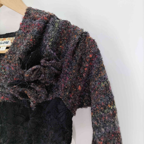 LuLumari レース フリル マルチカラーニット パーカー レディース import:L