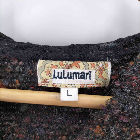 LuLumari レース フリル マルチカラーニット パーカー レディース import:L