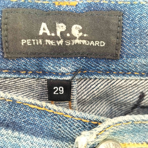 アーペーセー A.P.C. PETIT STANDARD JEAN 赤耳 ボタンフライ デニムパンツ ヒゲ ハチノス レディース 29