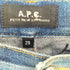 アーペーセー A.P.C. PETIT STANDARD JEAN 赤耳 ボタンフライ デニムパンツ ヒゲ ハチノス レディース 29