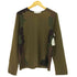 コムデギャルソンシャツ COMME des GARCONS SHIRT ウールアクリル ジオメトリック ジャガードニット メンズ JPN:S