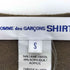 コムデギャルソンシャツ COMME des GARCONS SHIRT ウールアクリル ジオメトリック ジャガードニット メンズ JPN:S