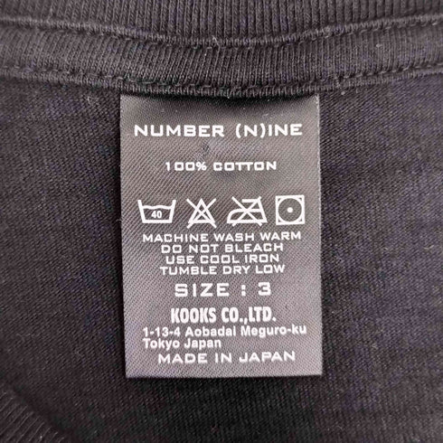 N NUMBER 01ss TIME期 復刻 MILK&COOKIES T-SHIRT メンズ JPN:3