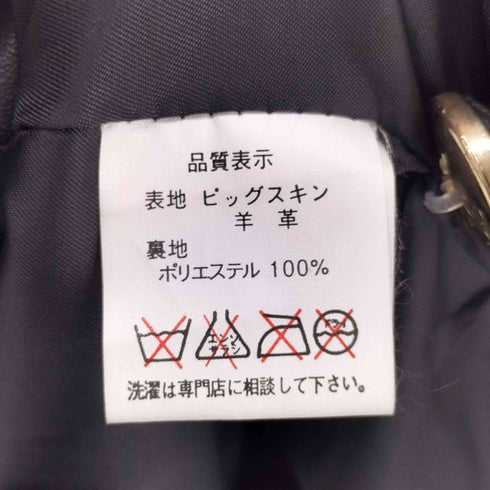 ピッグスキン 総柄 レザーコート レディース FREE
