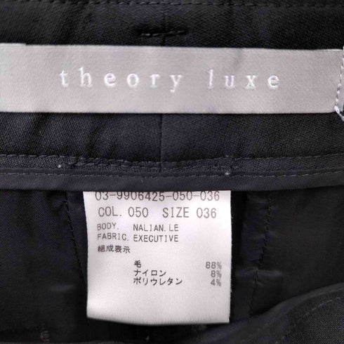 セオリーリュクス theory luxe EXECUTIVE テーパード スラックス パンツ レディース 36