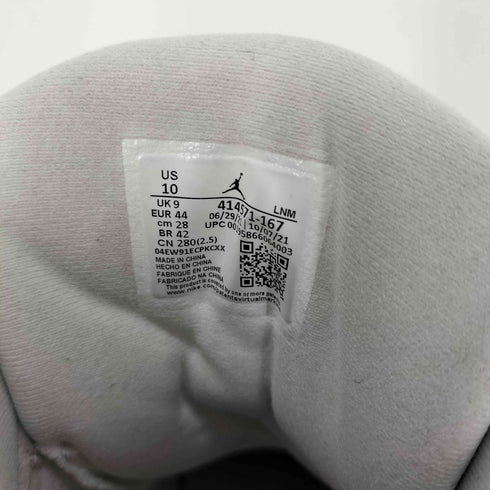 ナイキ NIKE Air Jordan 13 Del Sol エアジョーダン デル・ソル メンズ JPN:28