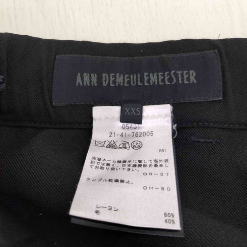 アンドゥムルメステール Ann DEMEULEMEESTER レーヨンウール ギャバジン スラックス メンズ XXS