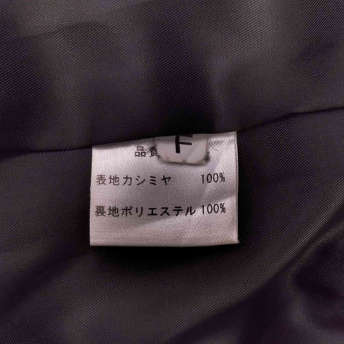 CASHMERE カシミヤ100% ステンカラーコート レディース FREE